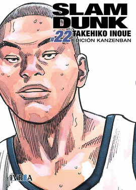 SLAM DUNK KANZENBAN 22