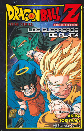 DRAGON BALL Z GUERREROS DE PLATA