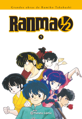 RANMA KANZENBAN N 05/19