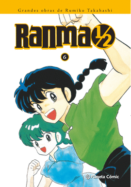 RANMA KANZENBAN N� 06/19