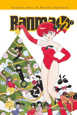 RANMA KANZENBAN N� 07/19
