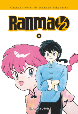 RANMA KANZENBAN N� 08/19
