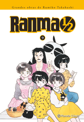 RANMA KANZENBAN N� 09/19