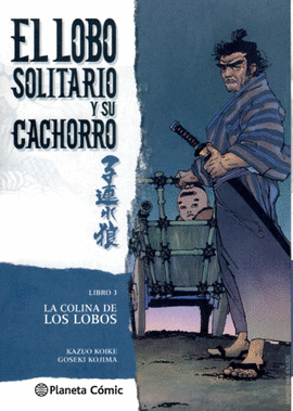 LOBO SOLITARIO Y SU CACHORRO Nº 03/20 (NUEVA EDICION)