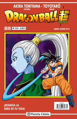 DRAGON BALL SERIE ROJA N 214/216