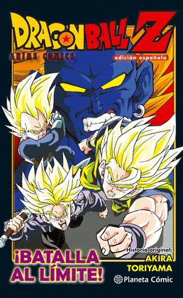 DRAGON BALL Z ANIME COMIC BATALLA EXTREMA!! LOS TRES GRANDES SUPER SAIYANS