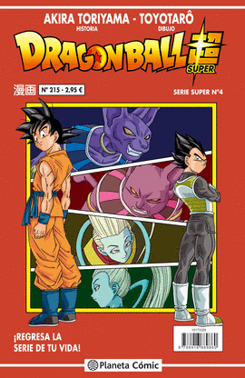 DRAGON BALL SERIE ROJA N 215/216