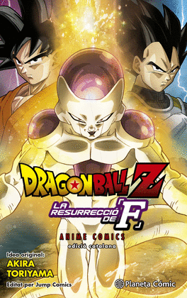 BOLA DE DRAC Z LA RESURRECCI DE FREEZER