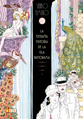 LA EXTRAA HISTORIA DE LA ISLA PANORAMA