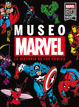 MUSEO MARVEL. LIBRO ILUSTRADO (PACK BOLSA TELA)