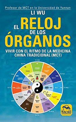 RELOJ DE LOS ORGANOS, EL