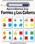 APRENDAMOS LAS  FORMAS Y  COLORES