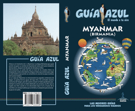 MYANMAR -GUIA AZUL