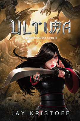 ULTIMA (NUEVA EDICIN)