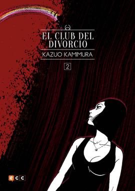 EL CLUB DEL DIVORCIO NM. 02 (DE 2) (NUEVA EDICIN FLEXIBOOK)