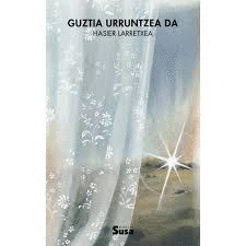 GUZTIA URRUNTZEA DA
