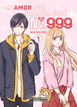 MI AMOR POR YAMADA EST AL NV 999 1 1