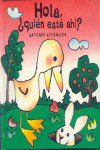 HOLA,�QUIEN ESTA AHI?