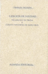 CANCION DE NAVIDAD VILLANCICO EN PROSA