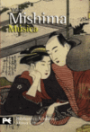 MUSICA -B MISHIMA