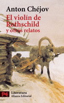 EL VIOLIN DE ROTHSCHILD Y OTROS RELATOS -B