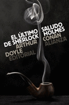EL ÚLTIMO SALUDO DE SHERLOCK HOLMES - N