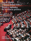 TEORIA Y METODOS DE LA CIENCIA POLITICA