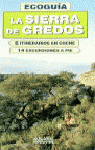 ECOGUIA SIERRA DE GREDOS