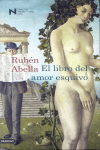 EL LIBRO DEL AMOR ESQUIVO