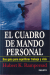 EL CUADRO DE MANDO PERSONAL