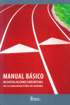 MANUAL BASICO DE INSTALACIONES DEPORTIVAS