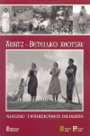 ARITZ-BETELUKO AHOTSAK