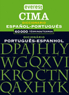 DICCIONARIO ESPAOL PORTUGUES - CIMA
