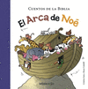 EL ARCA DE NOE