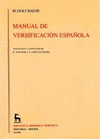 MANUAL DE VERSIFICACION ESPAOLA