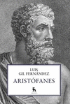 ARISTFANES