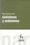 DICCIONARIO DE SINONIMOS Y ANTONIMOS MARIA MOLINER