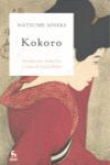 KOKORO