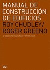 MANUAL DE CONSTRUCCION DE EDIFICIOS