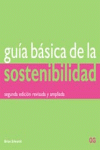 GUIA BASICA DE LA SOSTENIBILIDAD -2 EDICION