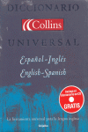 DICCIONARIO UNIVERSAL 2003 ESPAOL INGLES +CD