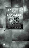 LA NUBE DEL NO SABER