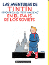 TINTIN 01 TINTIN EN EL PAIS DE LOS SOVIETS CARTONE