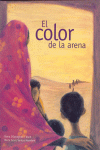 EL COLOR DE LA ARENA