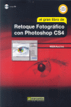 GRAN LIBRO RETOQUE FOTOGRAFICO CON PHOTOSHOP CS4 +CD