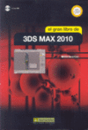 EL GRAN LIBRO 3DS MAX 2010