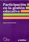 PARTICIPACION EL LA GESTION EDUCATIVA