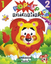 ZENBAKIAK - POP UP ANIMALIAK