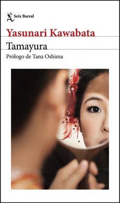 TAMAYURA
