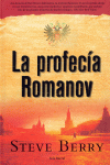 LA PROFECIA ROMANOV
